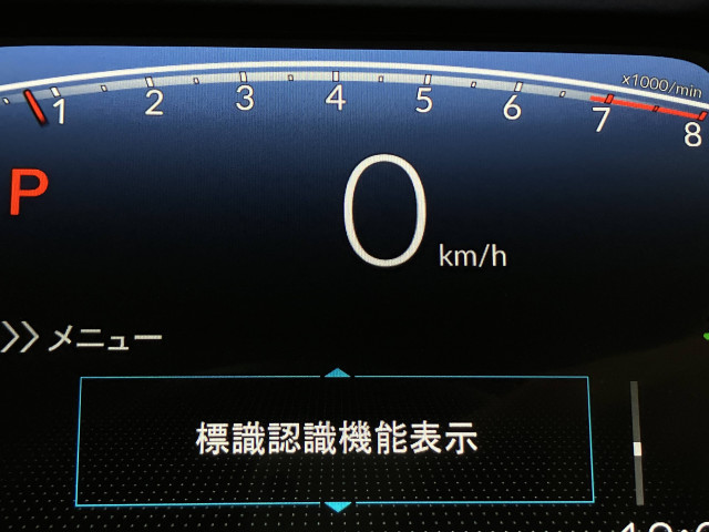 ホンダ フィット 1.5 ホームの中古車