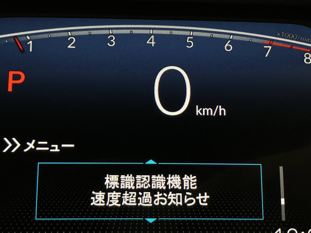 ホンダ フィット 1.5 ホームの中古車