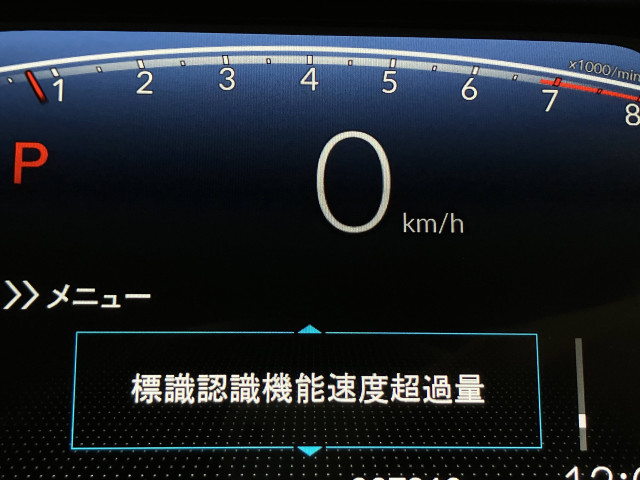 ホンダ フィット 1.5 ホームの中古車
