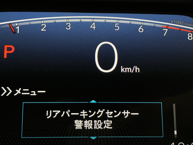 ホンダ フィット 1.5 ホームの中古車