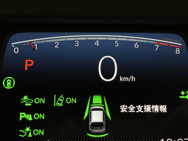 ホンダ フィット 1.5 ホームの中古車