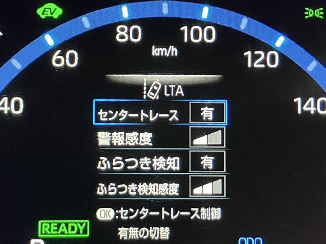 トヨタ ヤリスクロス 1.5 ハイブリッド Zの中古車