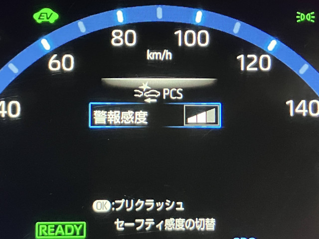トヨタ ヤリスクロス 1.5 ハイブリッド Zの中古車