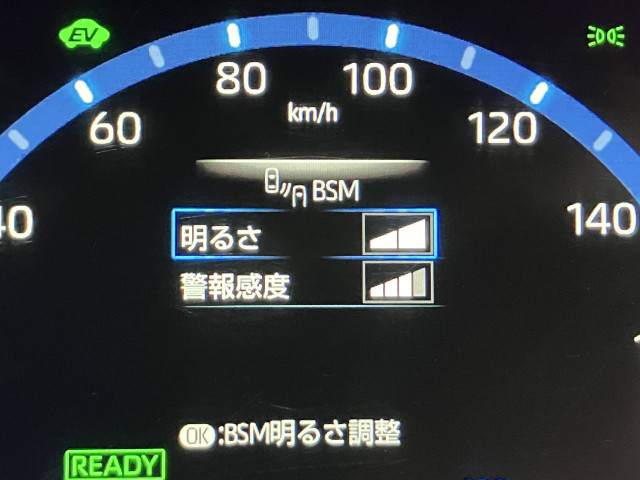 トヨタ ヤリスクロス 1.5 ハイブリッド Zの中古車