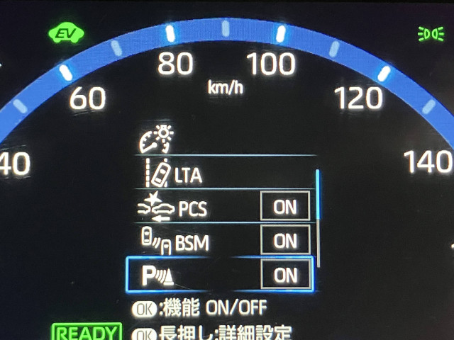 衝突軽減ブレーキや車線逸脱アラートなど安全装備も充実です！