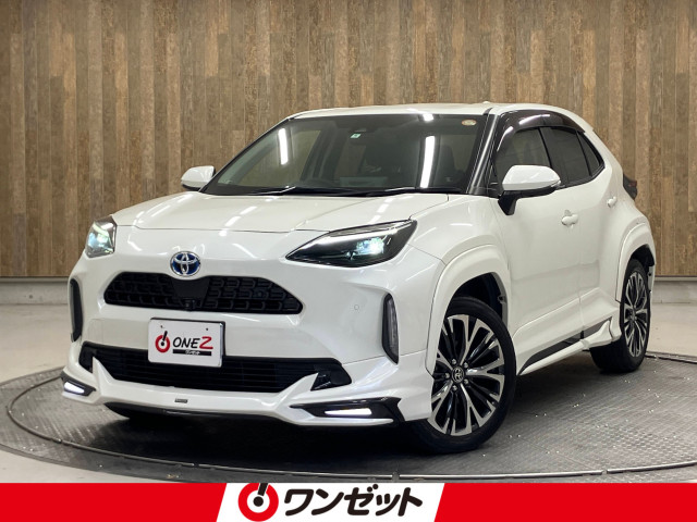 トヨタ ヤリスクロス 1.5 ハイブリッド Zの中古車
