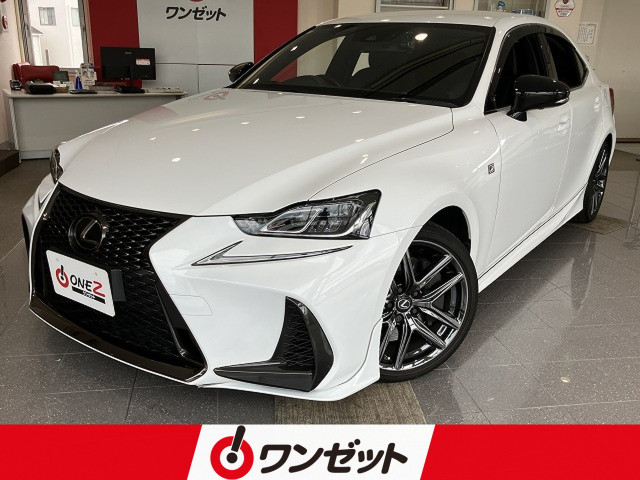 レクサス IS 300 ブラック シークエンスの中古車