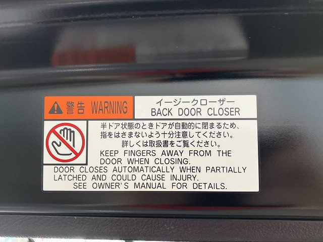 トヨタ ヴォクシー 1.8 ハイブリッド ZS 煌Ⅲの中古車
