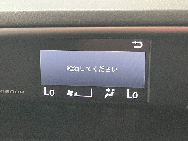 トヨタ ヴォクシー 1.8 ハイブリッド ZS 煌Ⅲの中古車