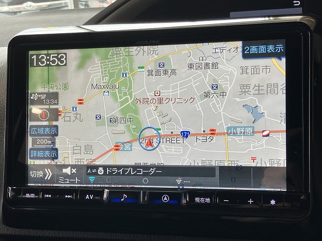 トヨタ ヴォクシー 1.8 ハイブリッド ZS 煌Ⅲの中古車