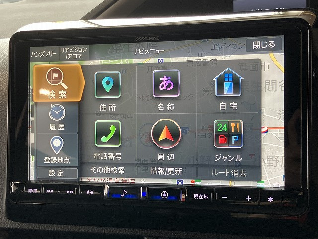 トヨタ ヴォクシー 1.8 ハイブリッド ZS 煌Ⅲの中古車