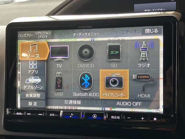 トヨタ ヴォクシー 1.8 ハイブリッド ZS 煌Ⅲの中古車