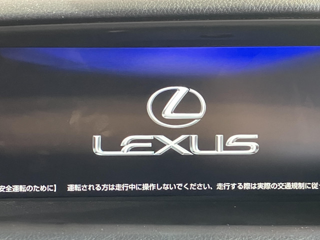 レクサス GS 300h Fスポーツの中古車