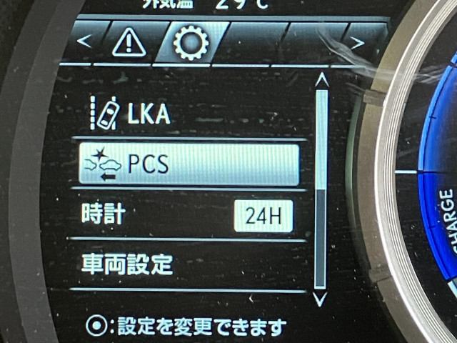 レクサス GS 300h Fスポーツの中古車