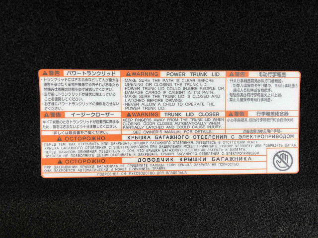レクサス GS 300h Fスポーツの中古車