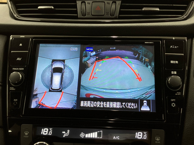 駐車時に後方がリアルタイム映像で確認できます。大型商業施設や立体駐車場での駐車時、夜間のバック時に大活躍です！運転スキルに関わらず、今や必須となった装備のひとつ！