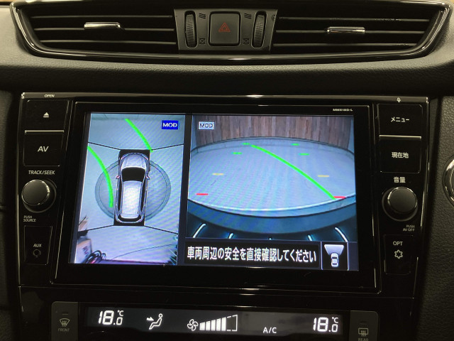 日産 エクストレイル 2.0 20Xi 2列車 4WDの中古車