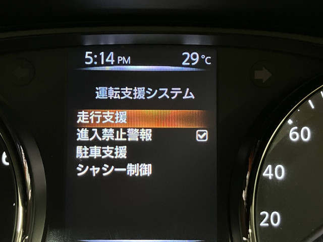 日産 エクストレイル 2.0 20Xi 2列車 4WDの中古車