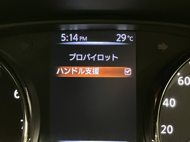 日産 エクストレイル 2.0 20Xi 2列車 4WDの中古車