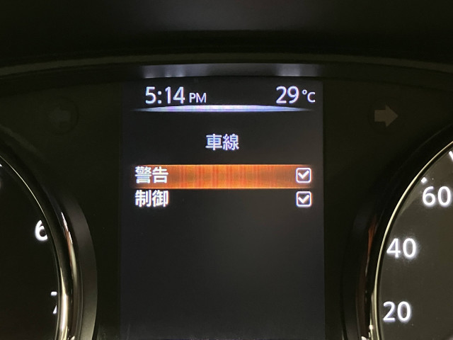 日産 エクストレイル 2.0 20Xi 2列車 4WDの中古車