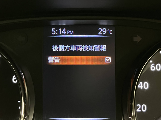 日産 エクストレイル 2.0 20Xi 2列車 4WDの中古車