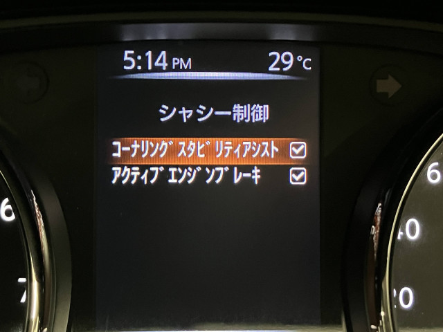 日産 エクストレイル 2.0 20Xi 2列車 4WDの中古車