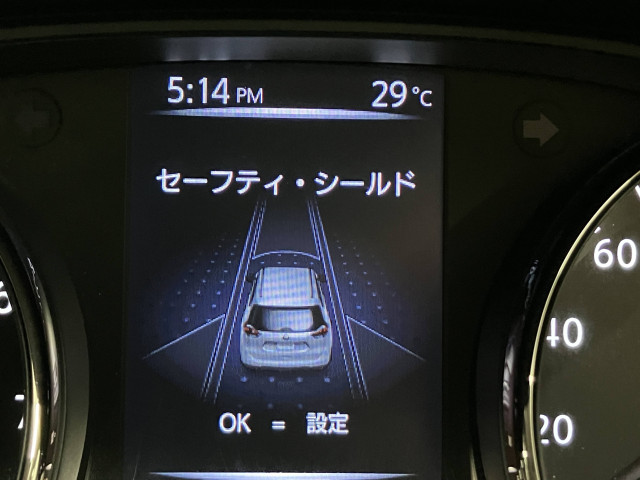 日産 エクストレイル 2.0 20Xi 2列車 4WDの中古車