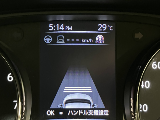 日産 エクストレイル 2.0 20Xi 2列車 4WDの中古車