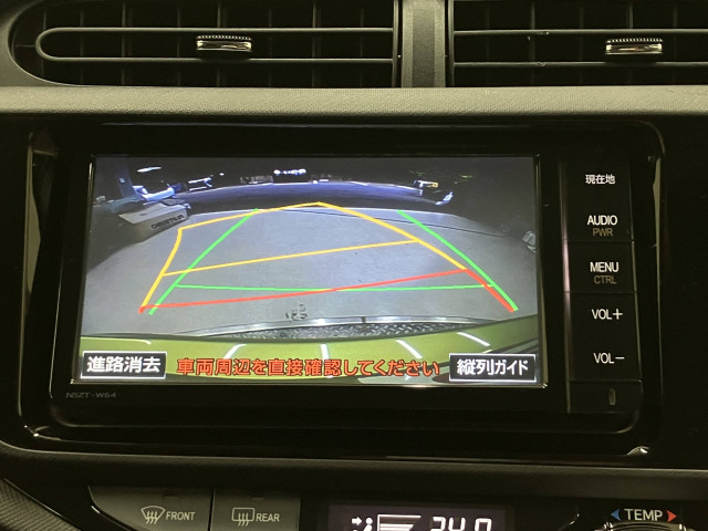 駐車時に後方がリアルタイム映像で確認できます。大型商業施設や立体駐車場での駐車時、夜間のバック時に大活躍です！運転スキルに関わらず、今や必須となった装備のひとつ！