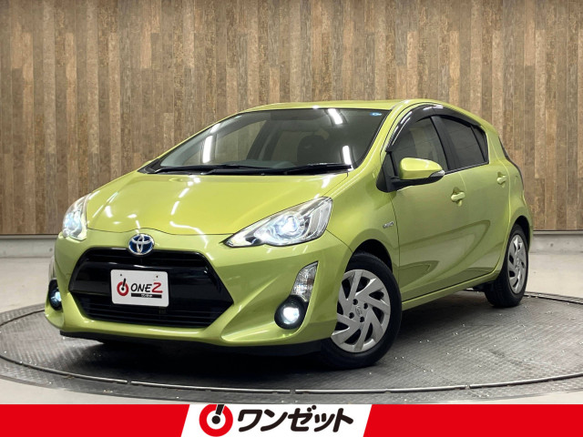 トヨタ アクア 1.5 Lの中古車