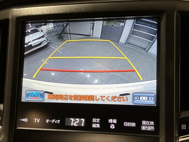 トヨタ クラウンアスリートハイブリッド ハイブリッド 2.5 S ブラックスタイルの中古車