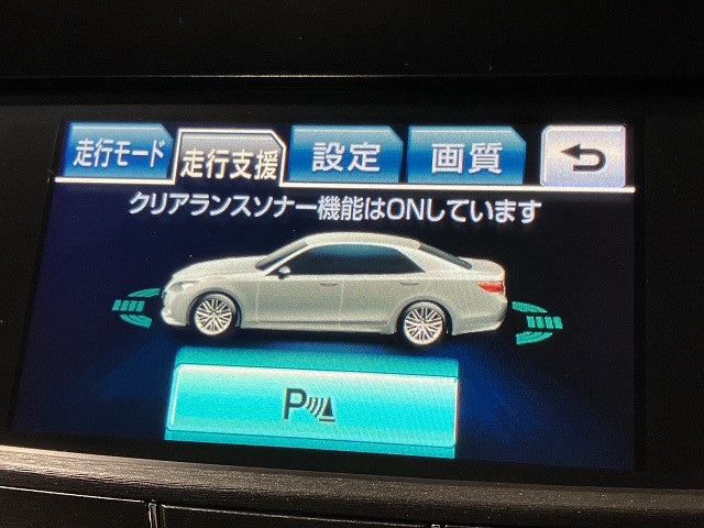 トヨタ クラウンアスリートハイブリッド ハイブリッド 2.5 S ブラックスタイルの中古車