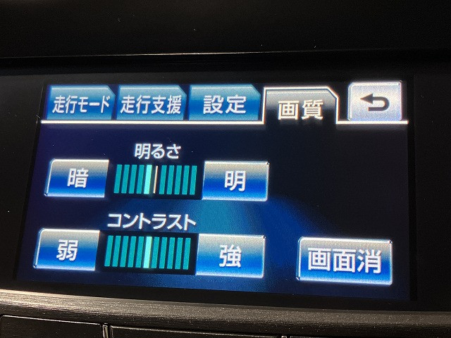 トヨタ クラウンアスリートハイブリッド ハイブリッド 2.5 S ブラックスタイルの中古車