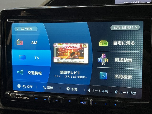 トヨタ エスクァイア 1.8 ハイブリッド Giの中古車