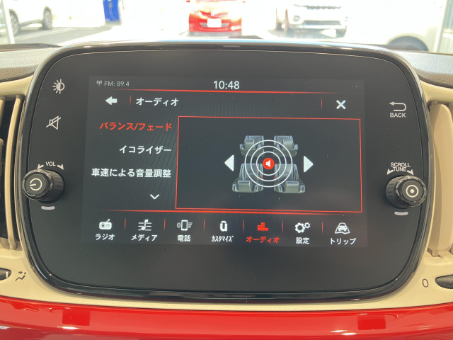 フィアット 500 ツインエア ポップの中古車