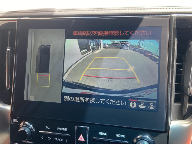 トヨタ アルファード ハイブリッド 2.5 S タイプゴールドⅢ E-Four 4WDの中古車
