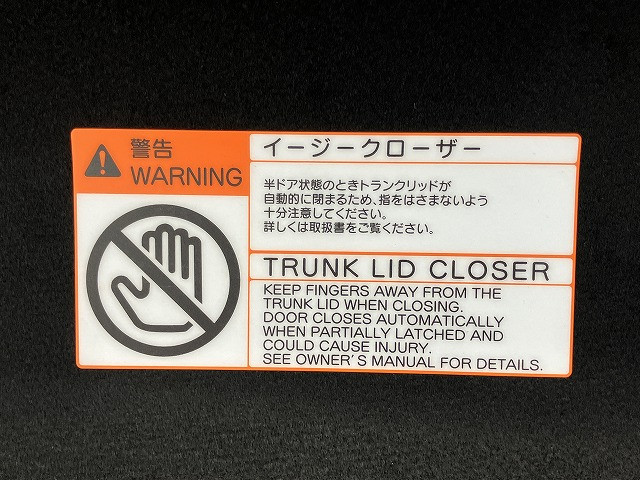 トヨタ クラウン ハイブリッド 3.5 G エグゼクティブの中古車