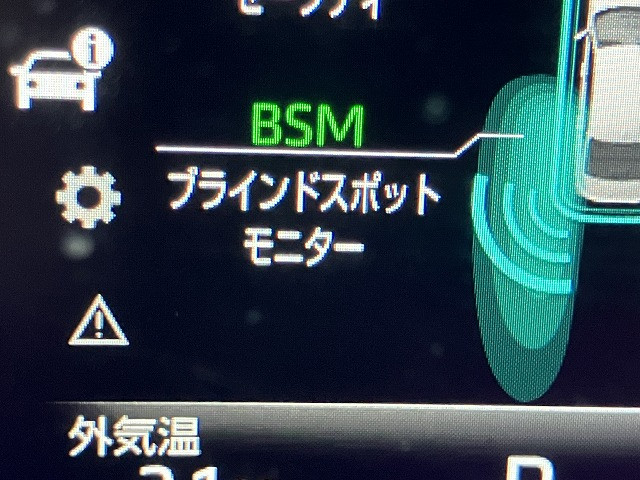 トヨタ クラウン ハイブリッド 3.5 G エグゼクティブの中古車