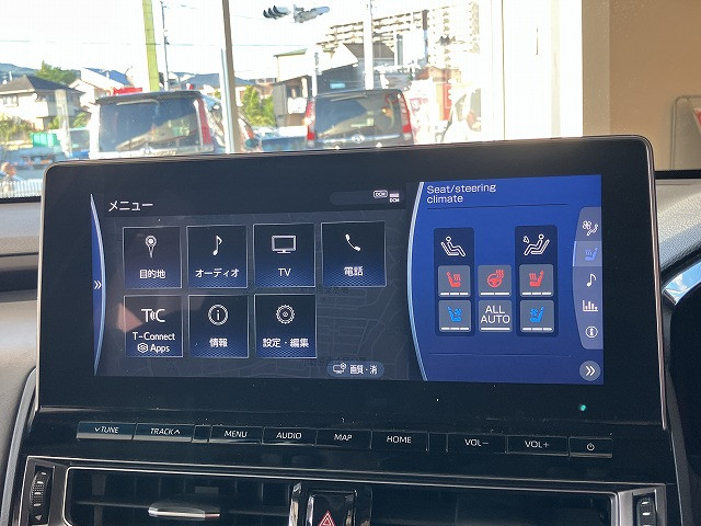トヨタ クラウン ハイブリッド 3.5 G エグゼクティブの中古車