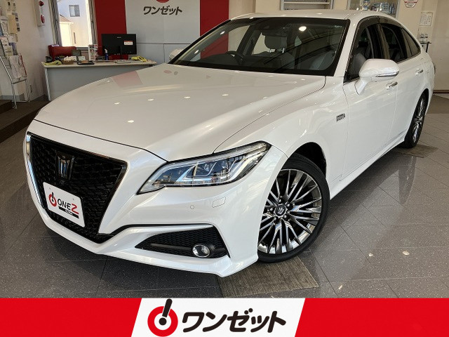 トヨタ クラウン ハイブリッド 3.5 G エグゼクティブの中古車