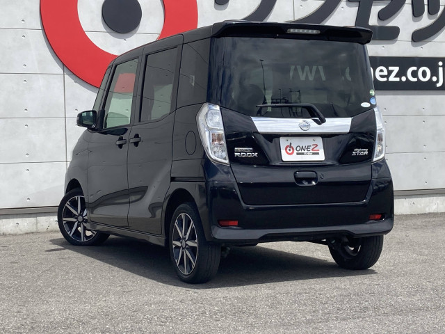 日産 デイズルークス 660 ハイウェイスターX Vセレクションの中古車