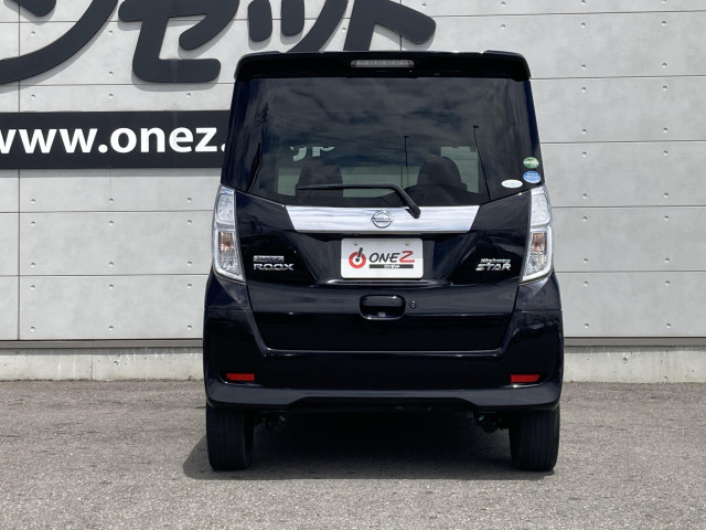 日産 デイズルークス 660 ハイウェイスターX Vセレクションの中古車