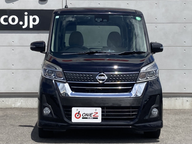 日産 デイズルークス 660 ハイウェイスターX Vセレクションの中古車