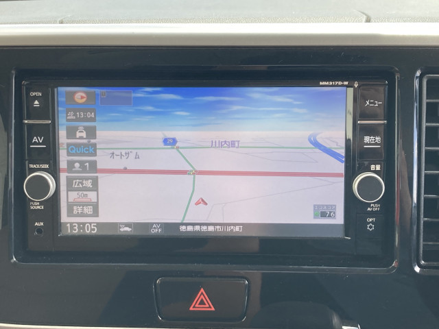 日産 デイズルークス 660 ハイウェイスターX Vセレクションの中古車