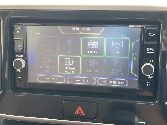 日産 デイズルークス 660 ハイウェイスターX Vセレクションの中古車