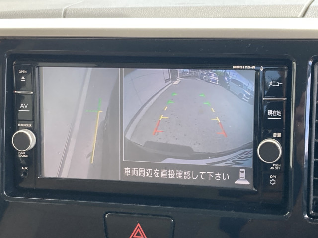 日産 デイズルークス 660 ハイウェイスターX Vセレクションの中古車
