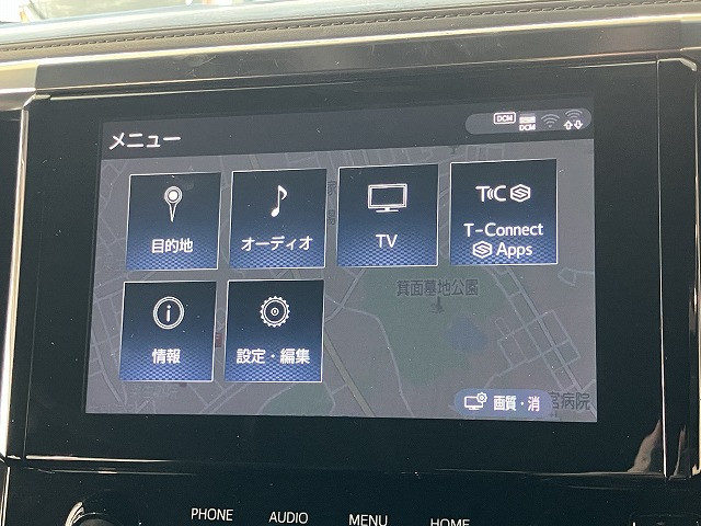 トヨタ アルファード 2.5 S タイプゴールドの中古車