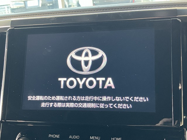 トヨタ アルファード 2.5 S タイプゴールドの中古車