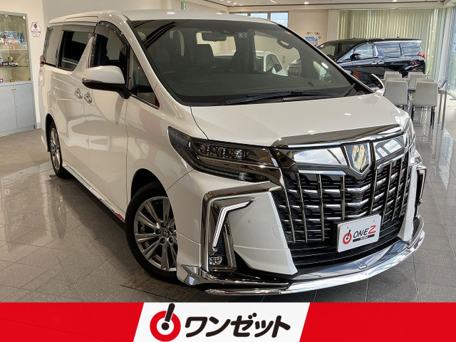 トヨタ アルファード 2.5 S タイプゴールドの中古車