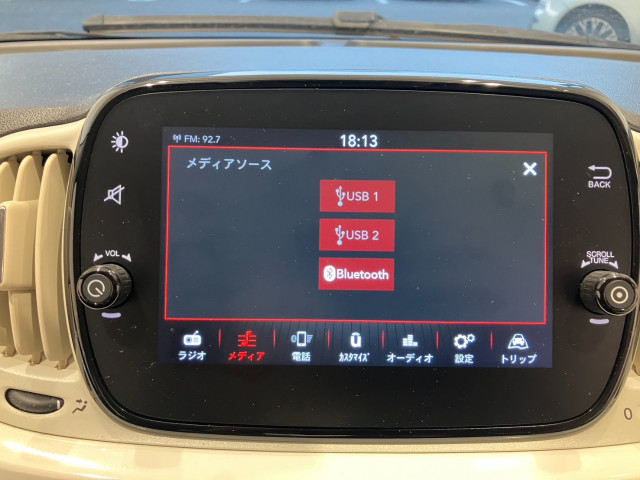 フィアット 500 ツインエア カルトの中古車